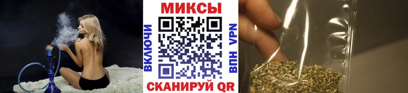 Купить  Борзя  БУТИРАТ вода 
