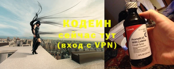 прущая мука Карталы