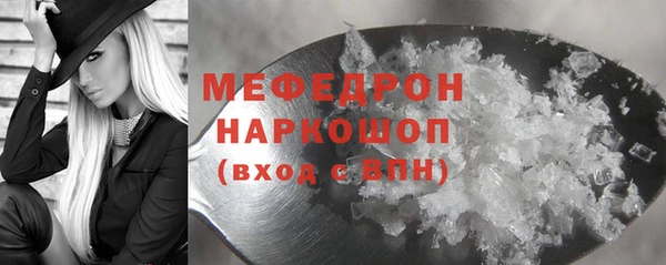 амф Киреевск