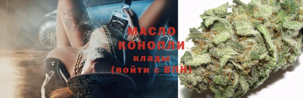 прущая мука Карпинск
