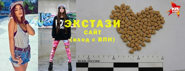 амф Киреевск