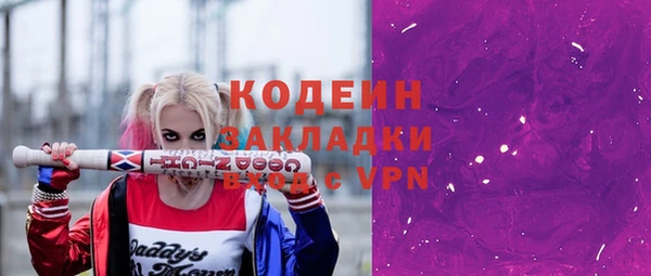 spice Касимов