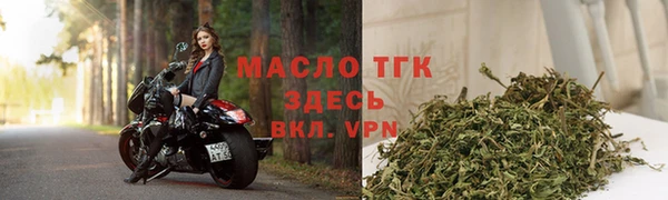spice Касимов
