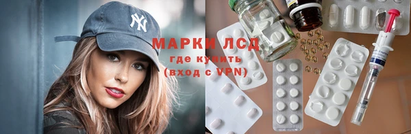 прущая мука Карталы