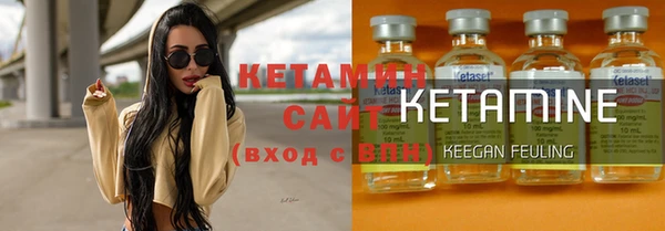 прущая мука Карпинск