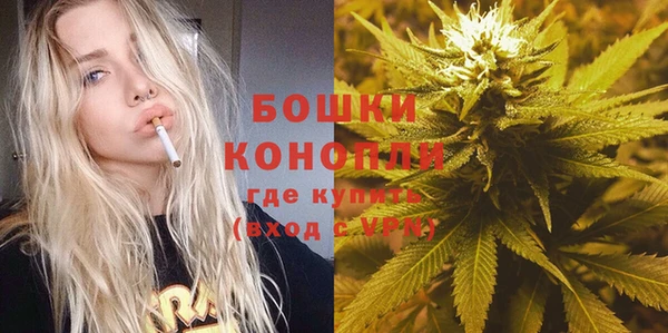 прущая мука Карталы