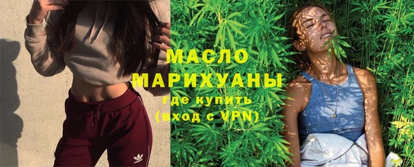 прущая мука Карпинск