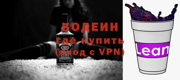 ALPHA PVP Киренск