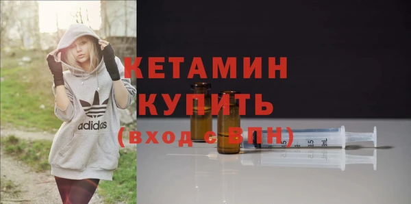 прущая мука Карталы
