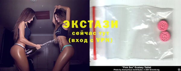 spice Касимов