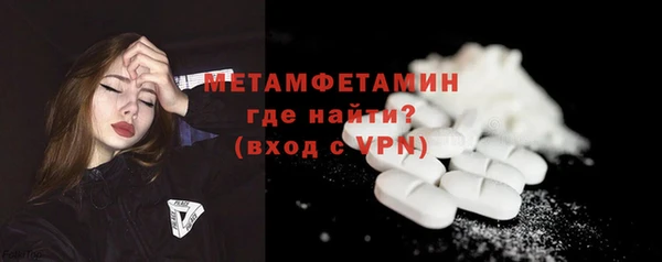 прущая мука Карпинск