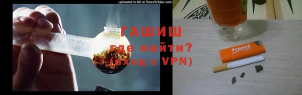 spice Касимов