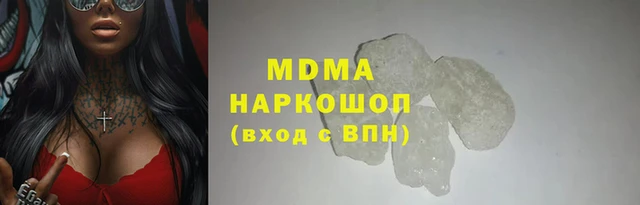 spice Касимов