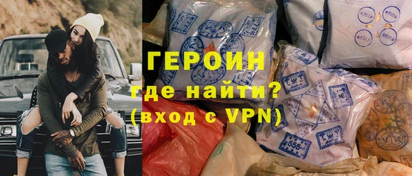 прущая мука Карталы