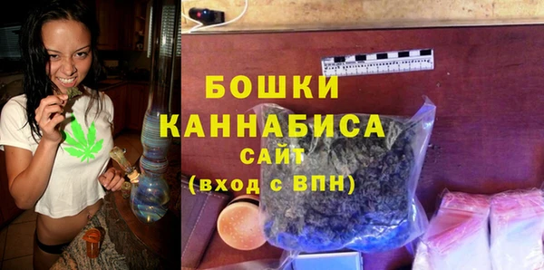 прущая мука Карпинск