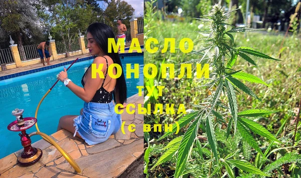 прущая мука Карпинск