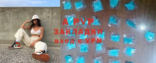 амф Киреевск