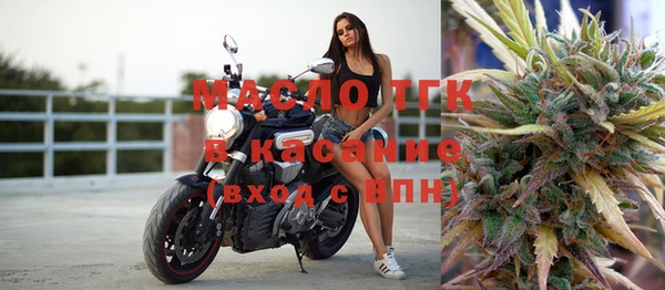 spice Касимов