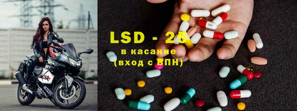 прущая мука Карталы