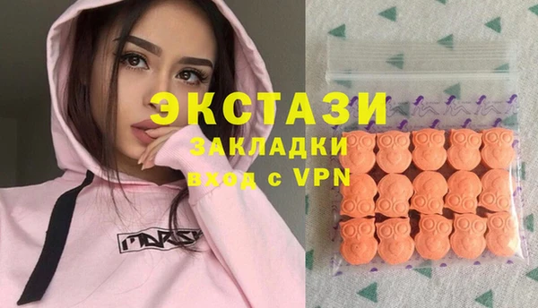 spice Касимов