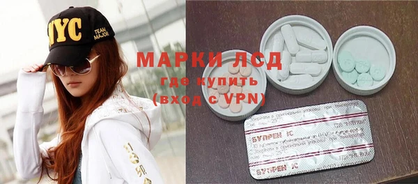 прущая мука Карпинск