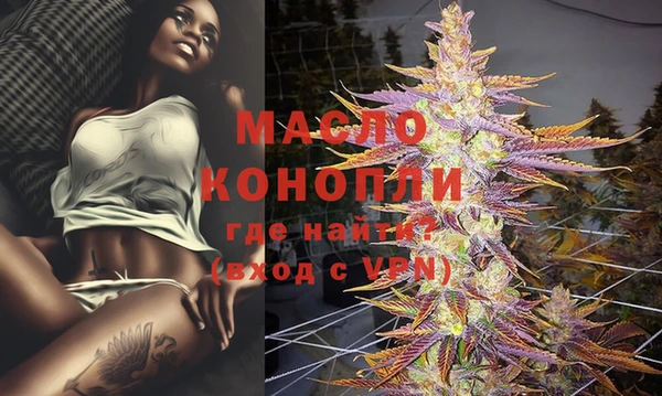 spice Касимов