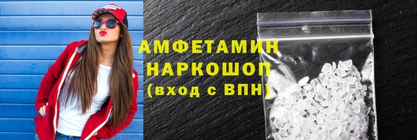 прущая мука Карталы
