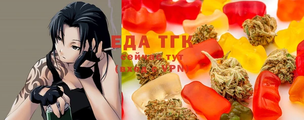 ALPHA PVP Киренск