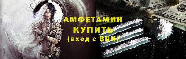 прущая мука Карталы