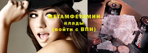 прущая мука Карталы