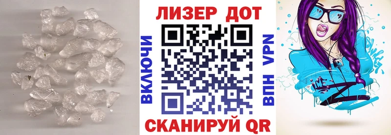 Купить где  Борзя  ЛСД экстази кислота 