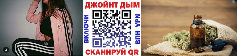 Купить где  Борзя  Бошки Шишки гибрид 